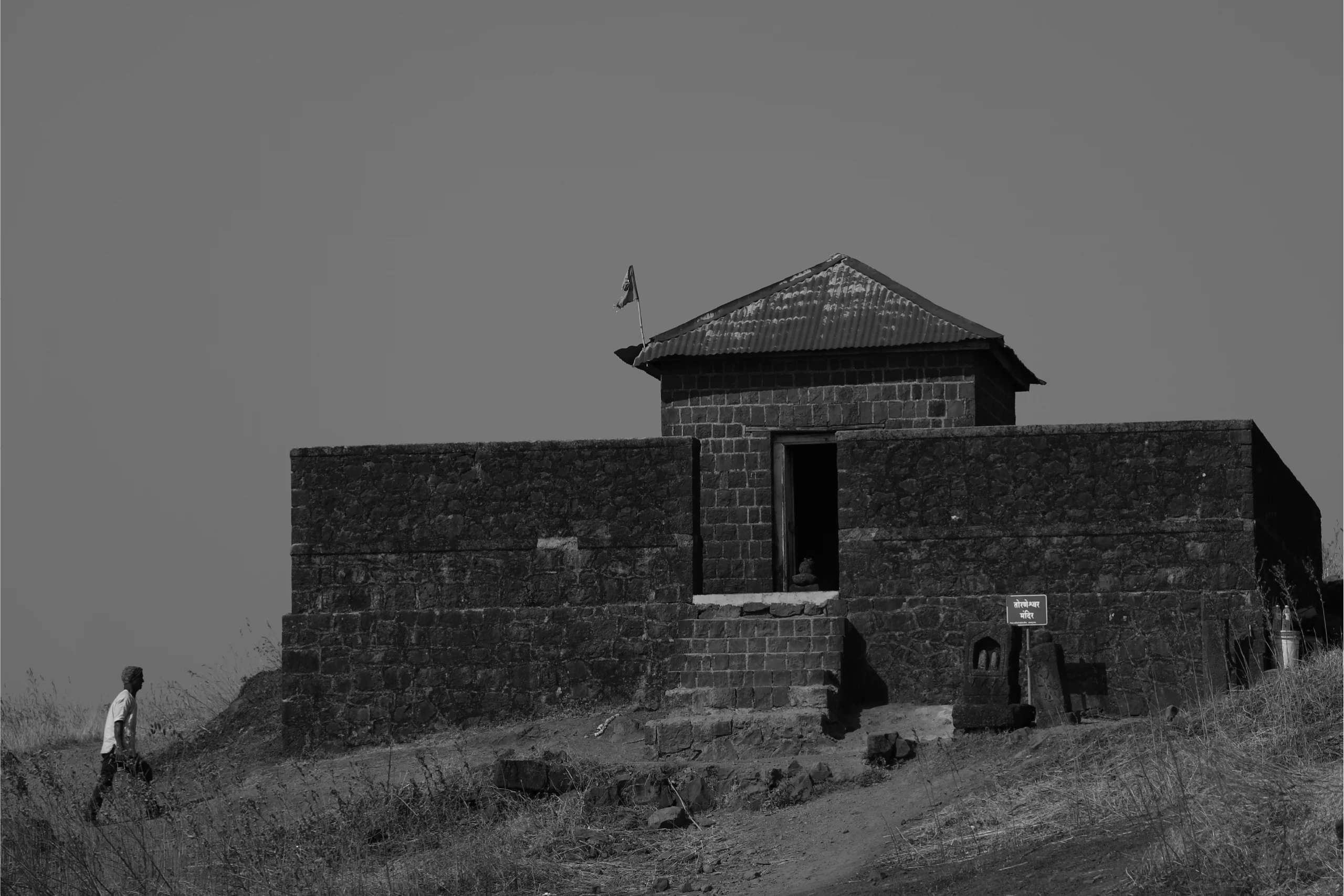 Cinematic documentary film production in Pune by Cinera Films Studio